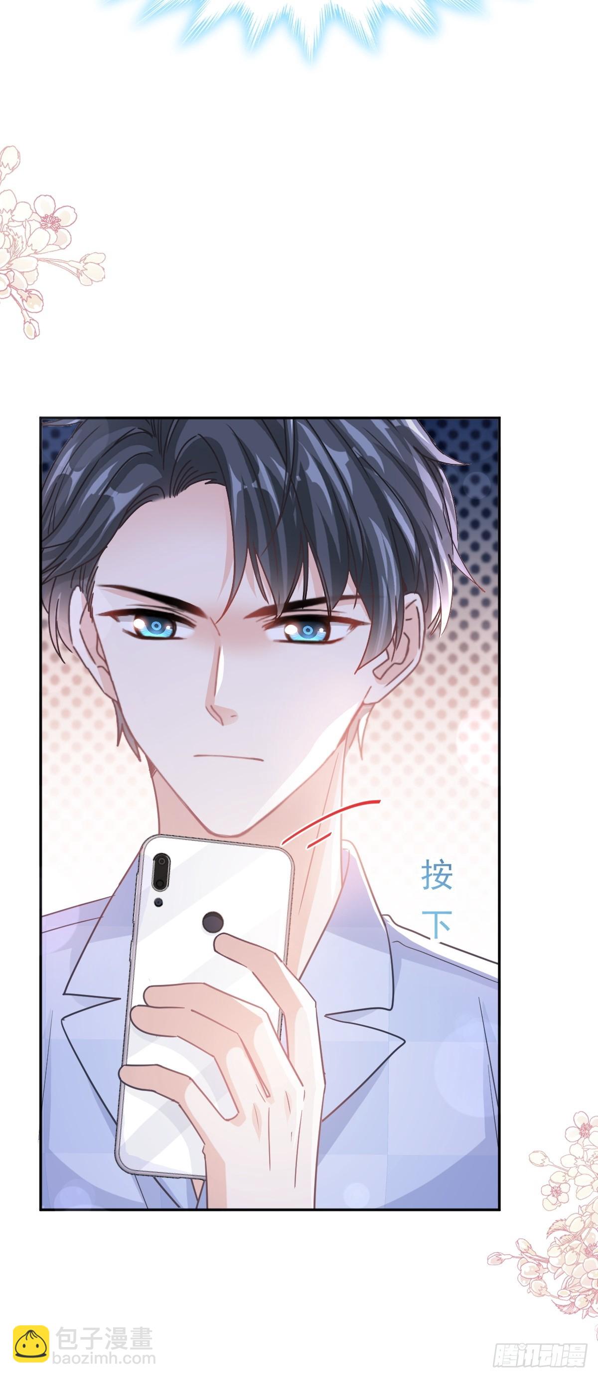 325 虚假的亲子鉴定25