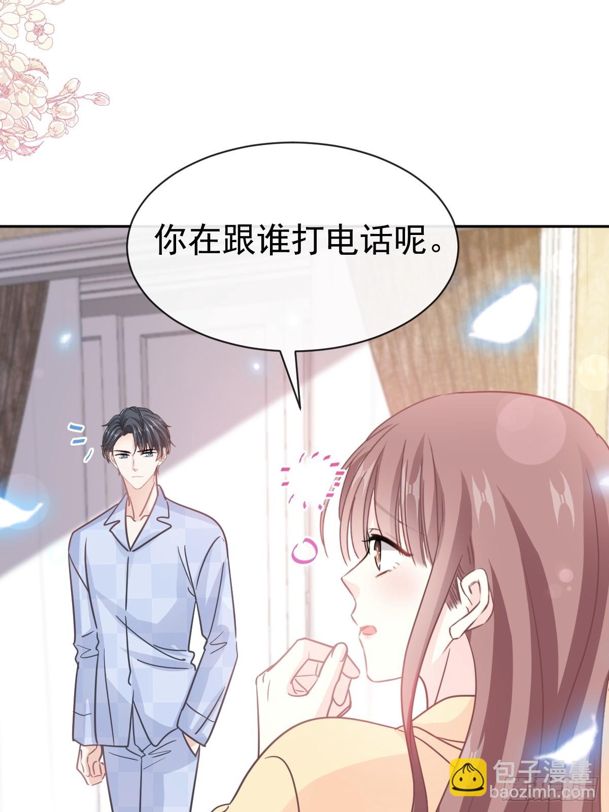 325 虚假的亲子鉴定39