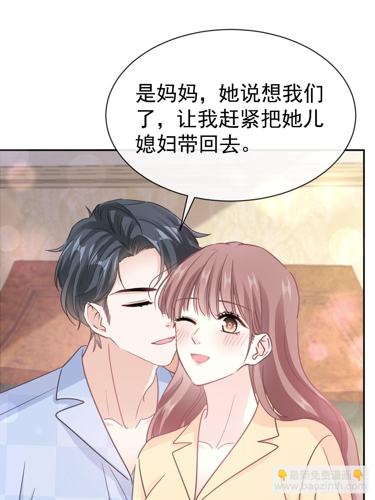 325 虚假的亲子鉴定41
