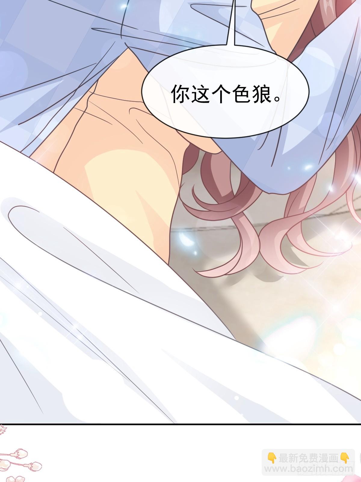 325 虚假的亲子鉴定50
