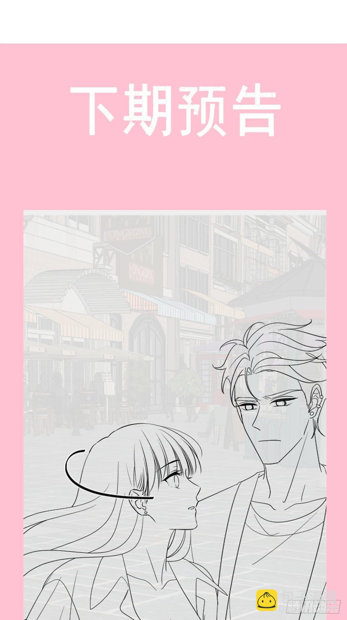 325 虚假的亲子鉴定55