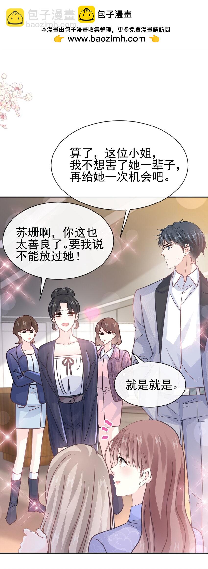 338 这里就是你的家！1