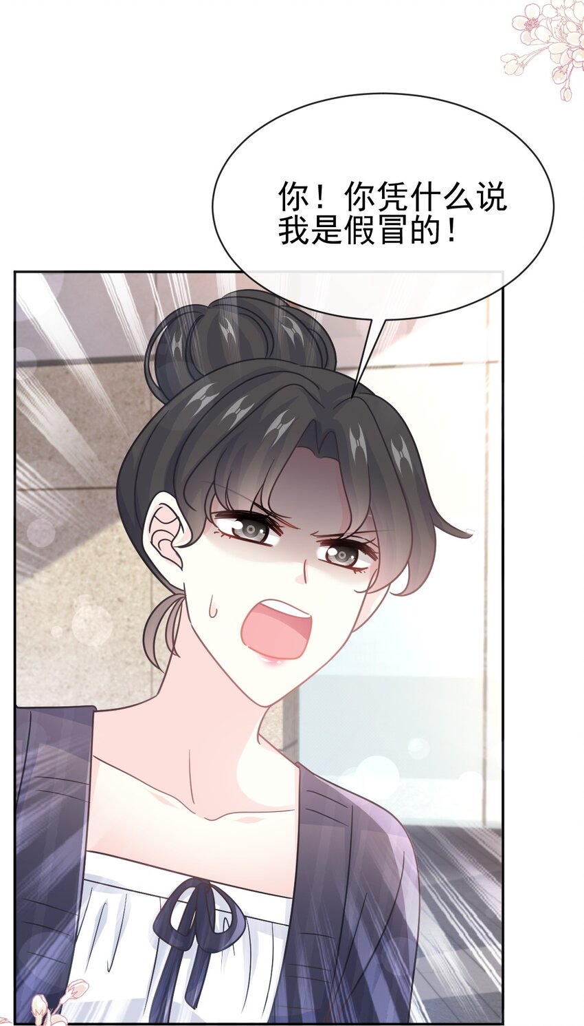 338 这里就是你的家！10