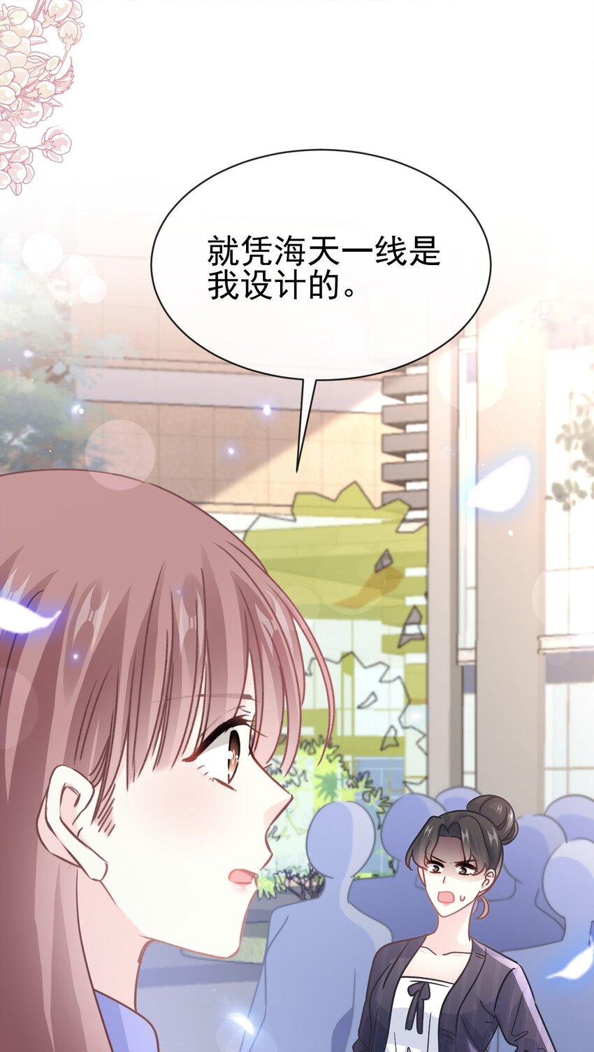 338 这里就是你的家！11