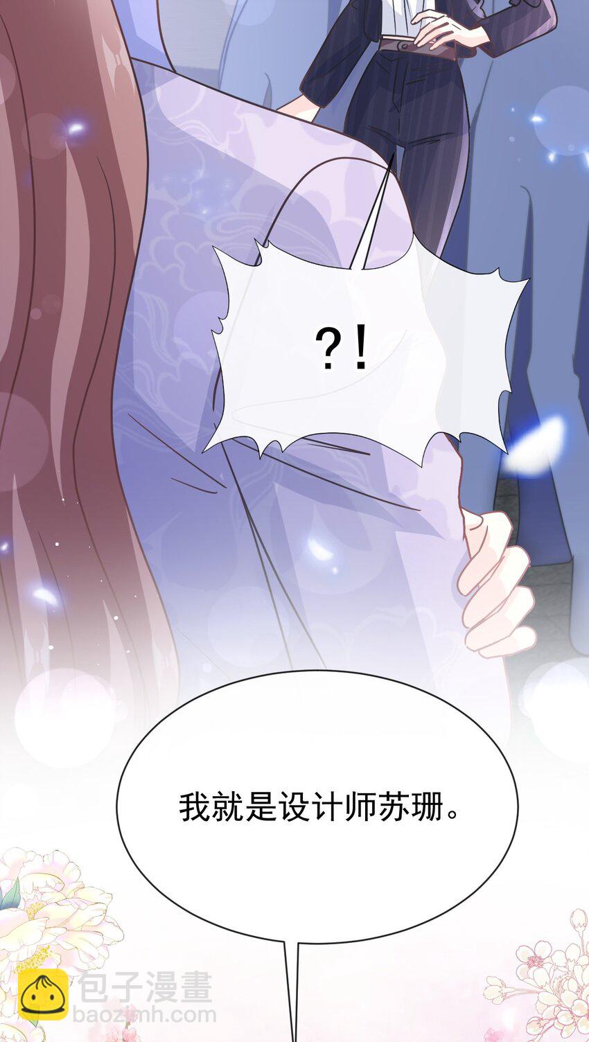 338 这里就是你的家！12
