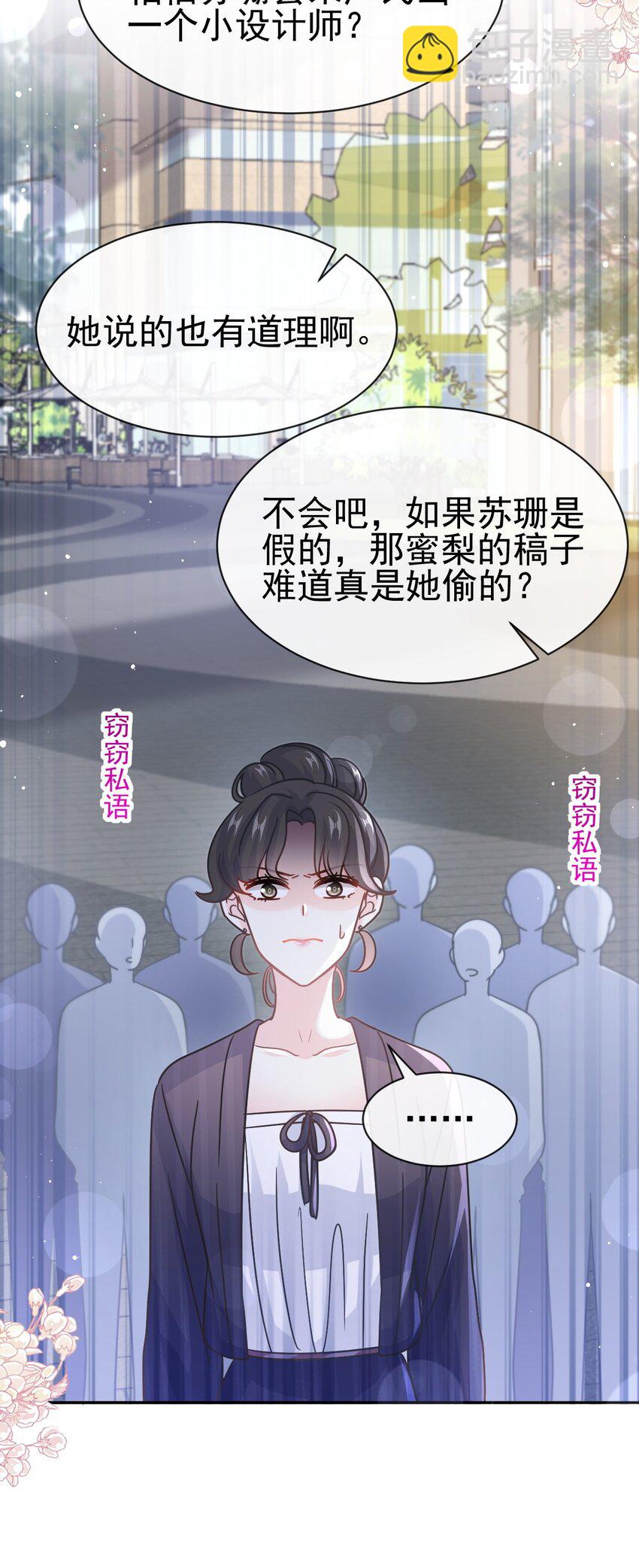 338 这里就是你的家！16