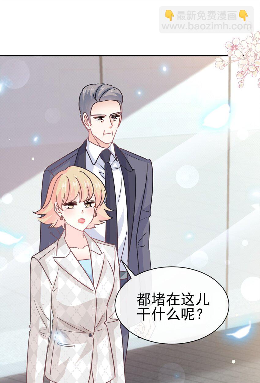 338 这里就是你的家！17