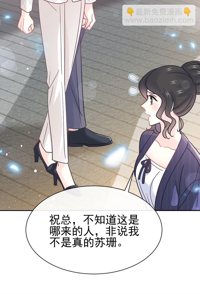 338 这里就是你的家！18