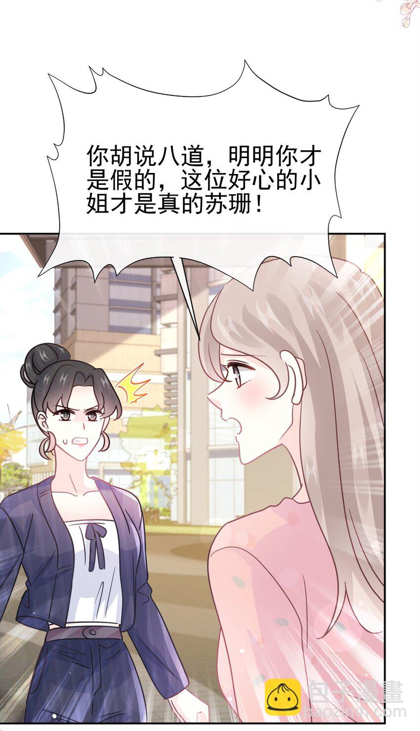 338 这里就是你的家！20