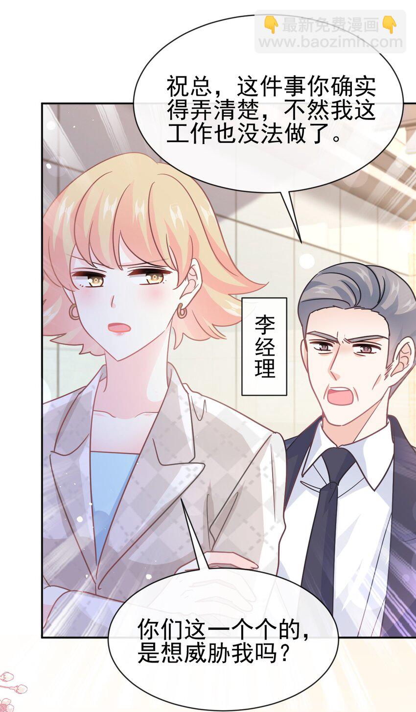338 这里就是你的家！22