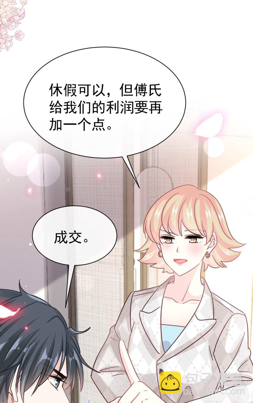 338 这里就是你的家！34