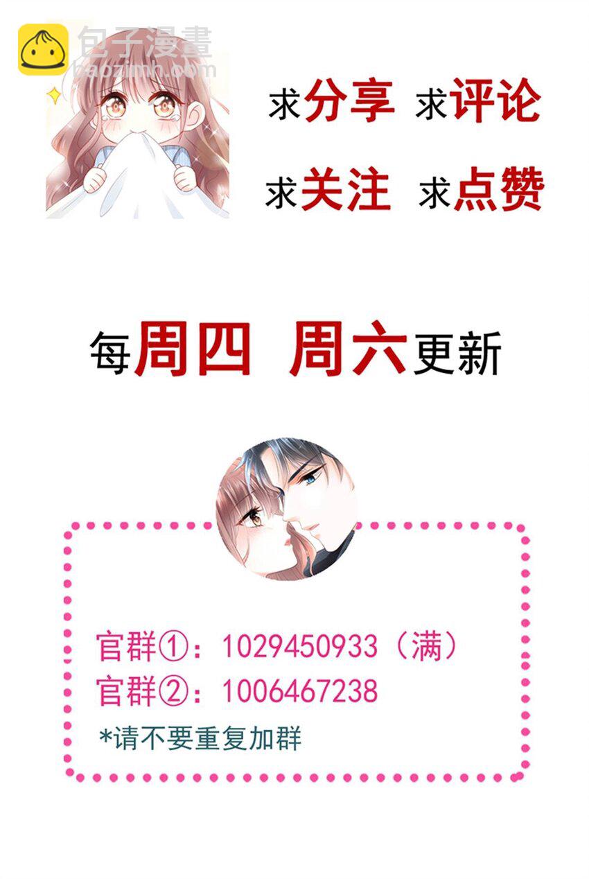 338 这里就是你的家！38