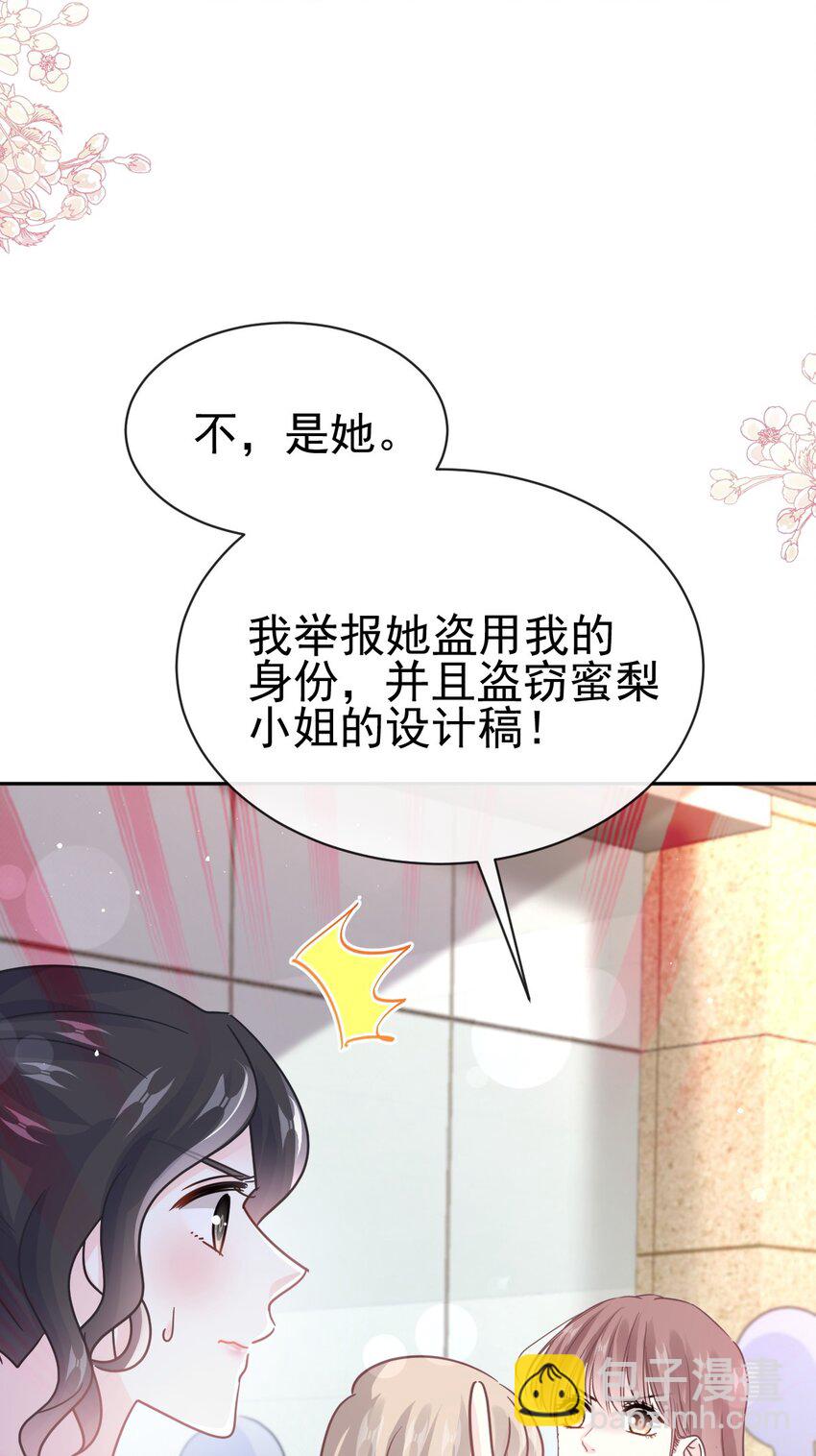 338 这里就是你的家！7