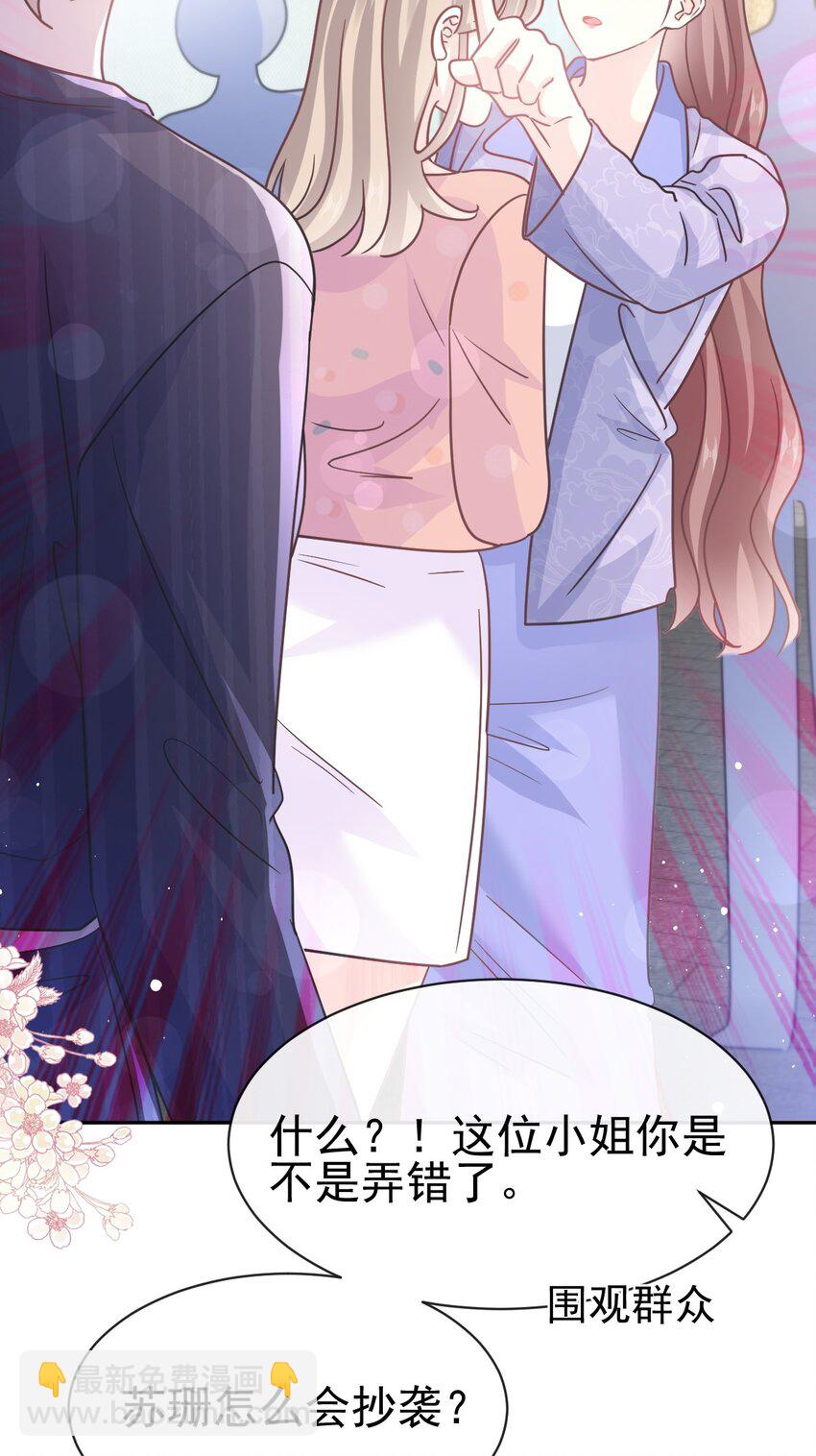 338 这里就是你的家！8