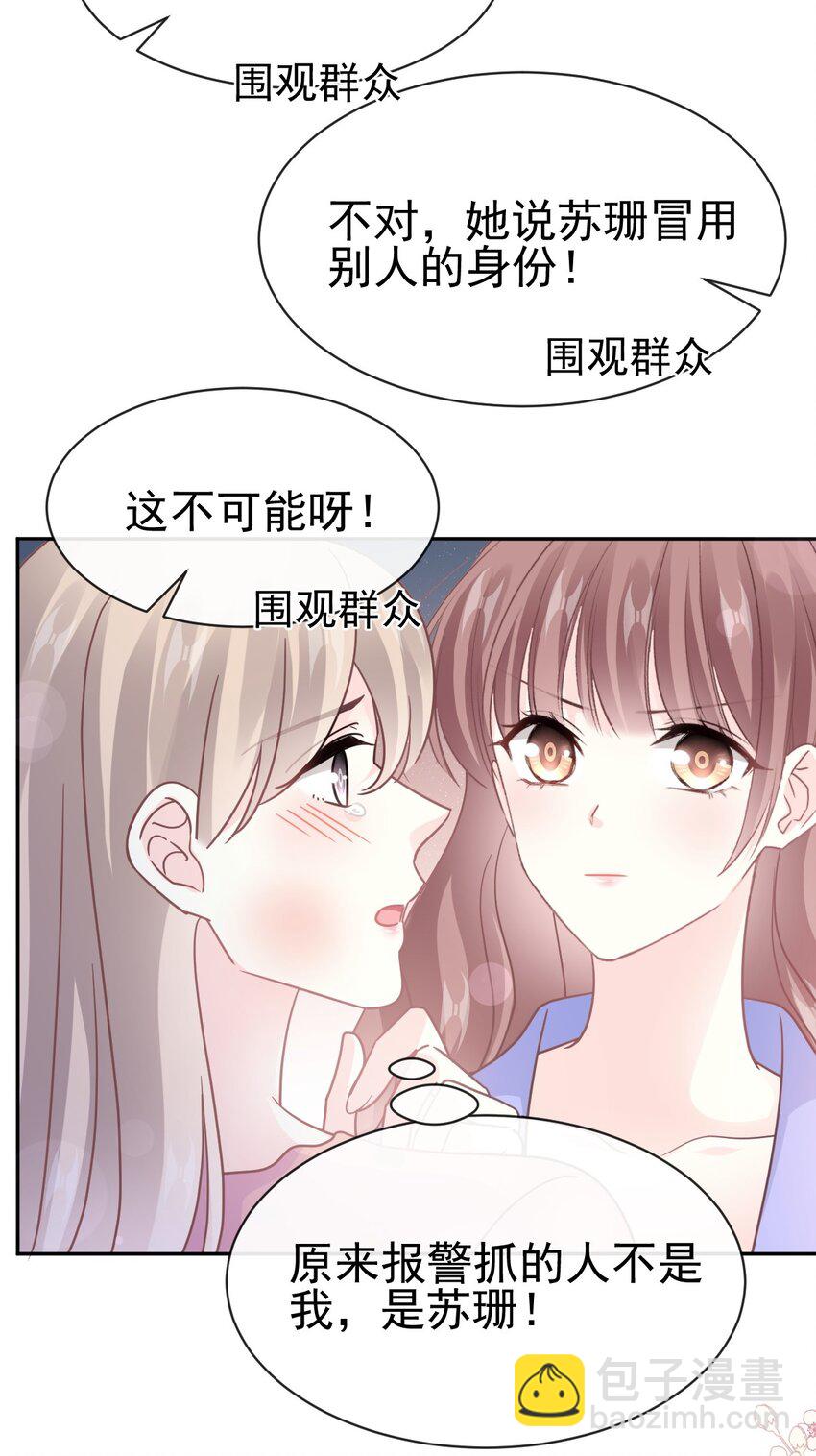 338 这里就是你的家！9