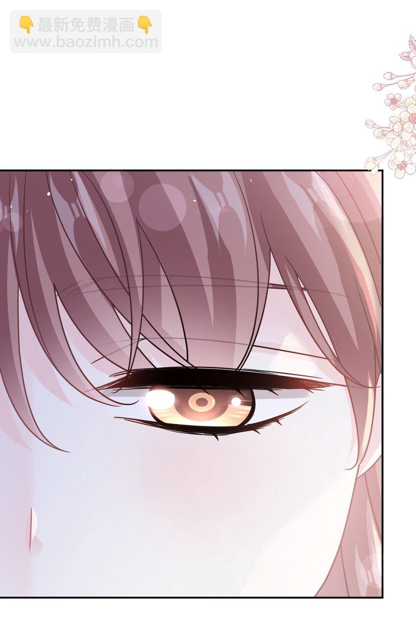 344 退婚27