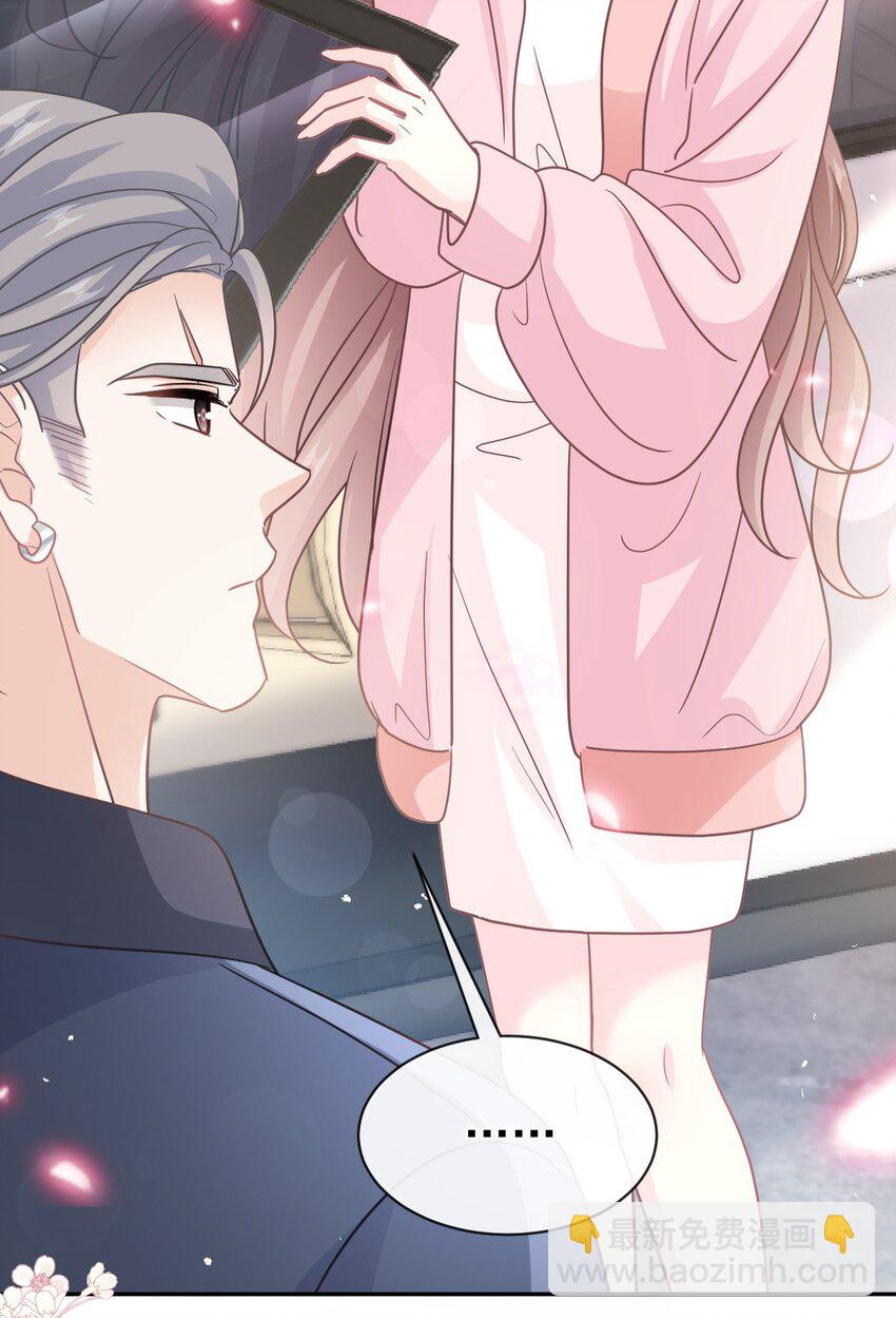 344 退婚32