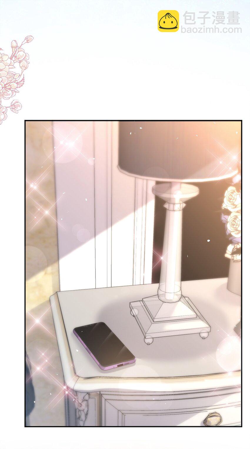 344 退婚36