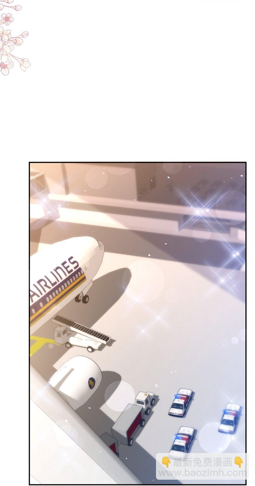 344 退婚8