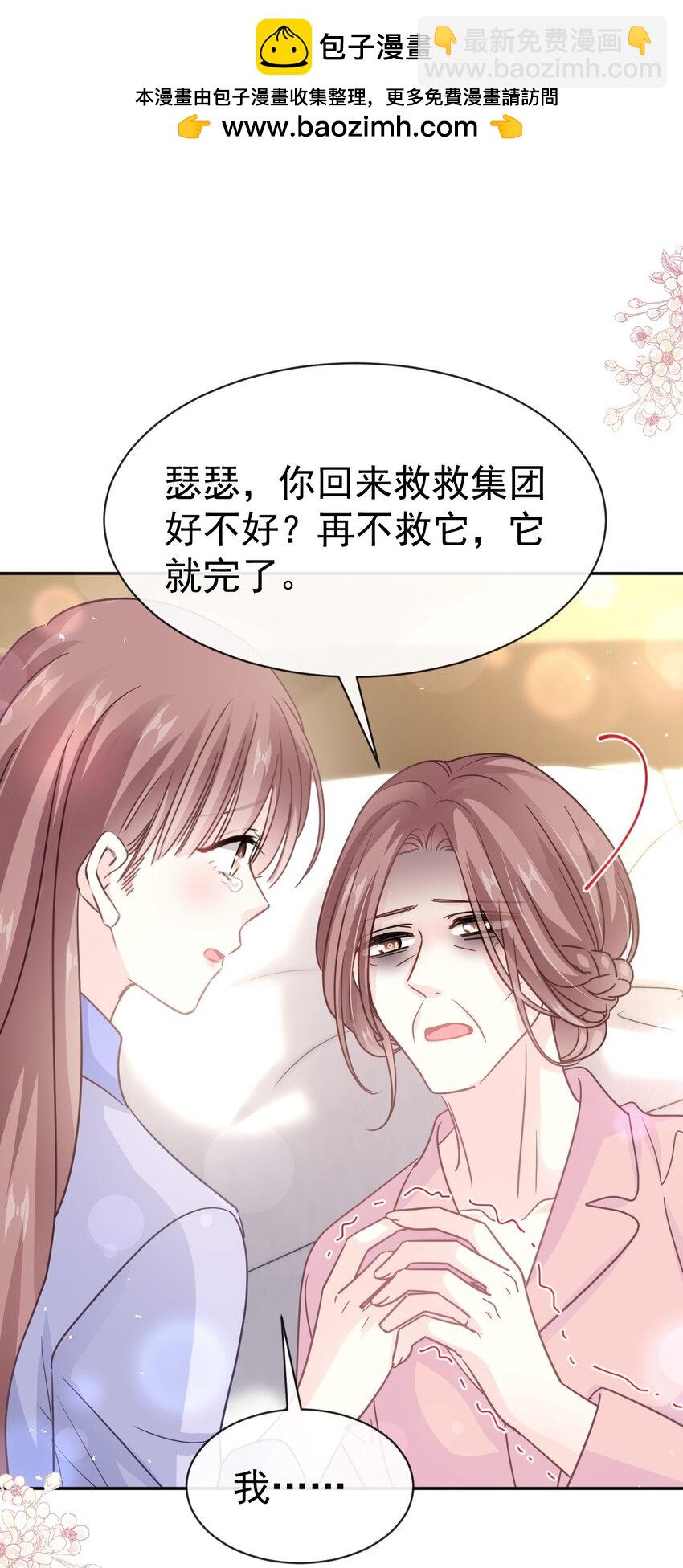 346 遇到你真幸运1