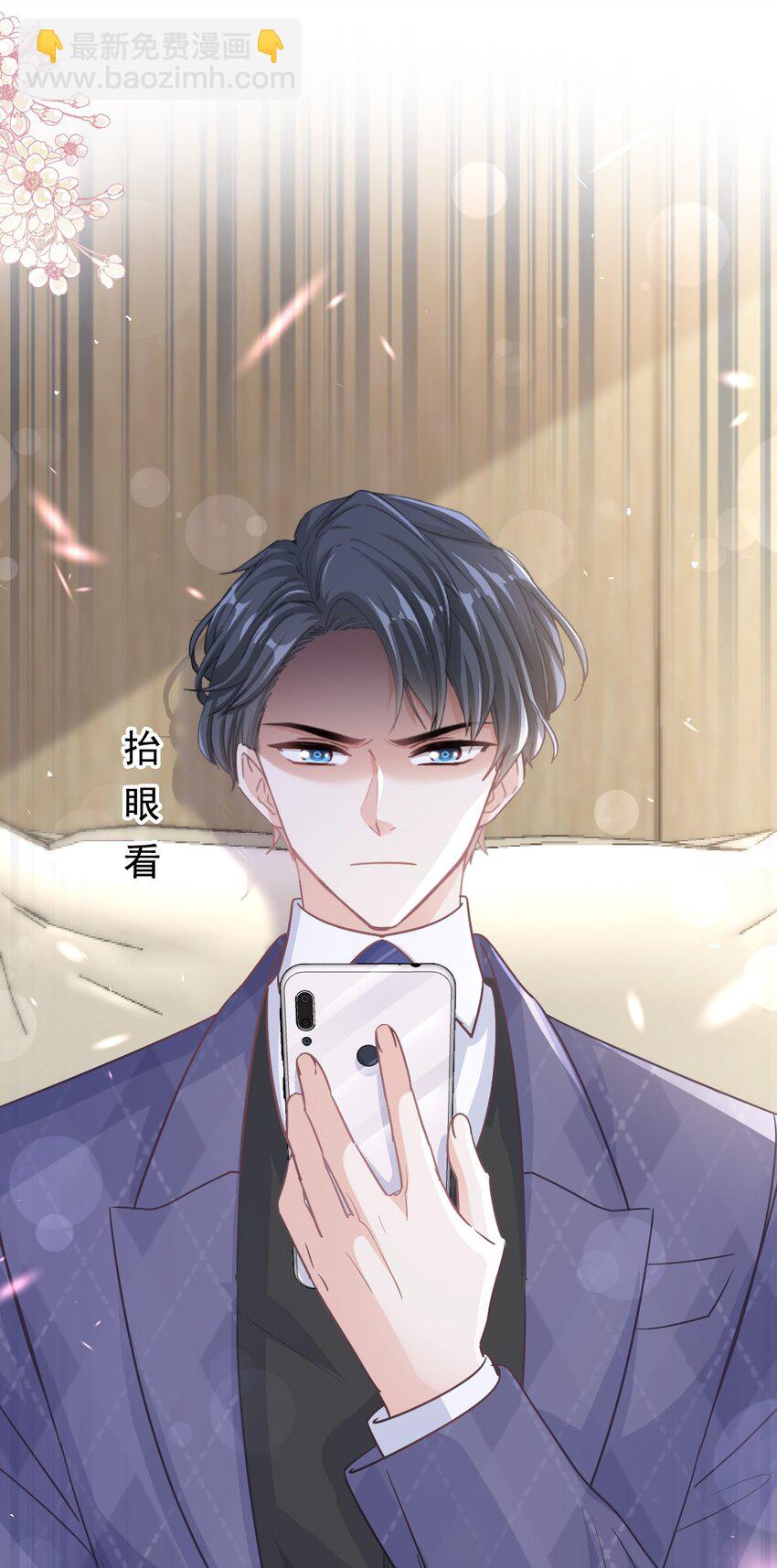 346 遇到你真幸运34