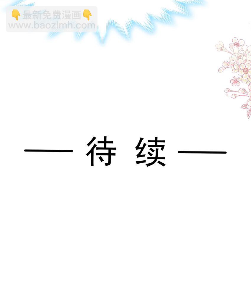 346 遇到你真幸运40
