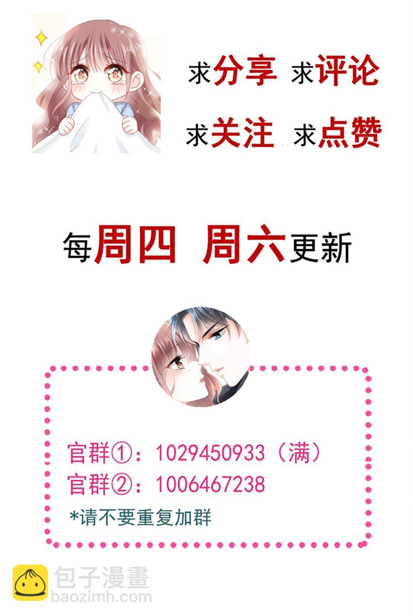 346 遇到你真幸运41