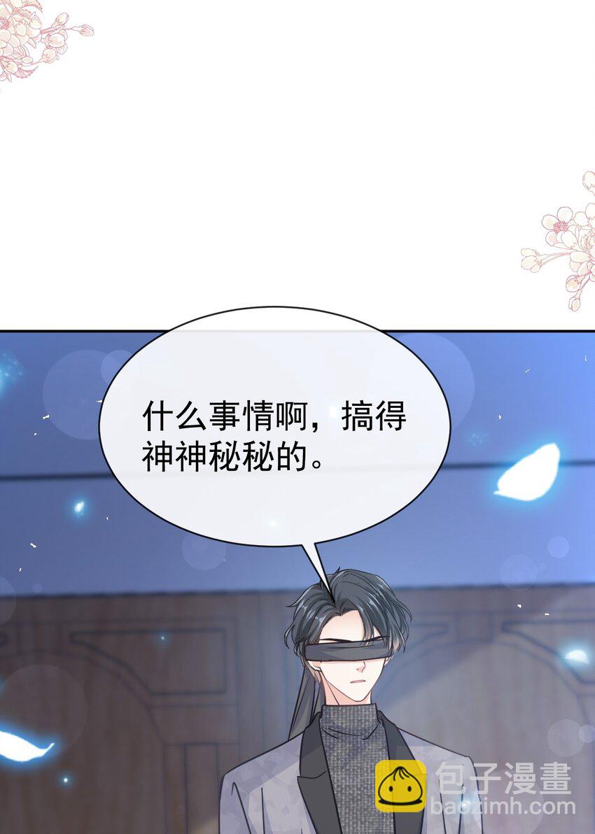 348 我好看吗？14