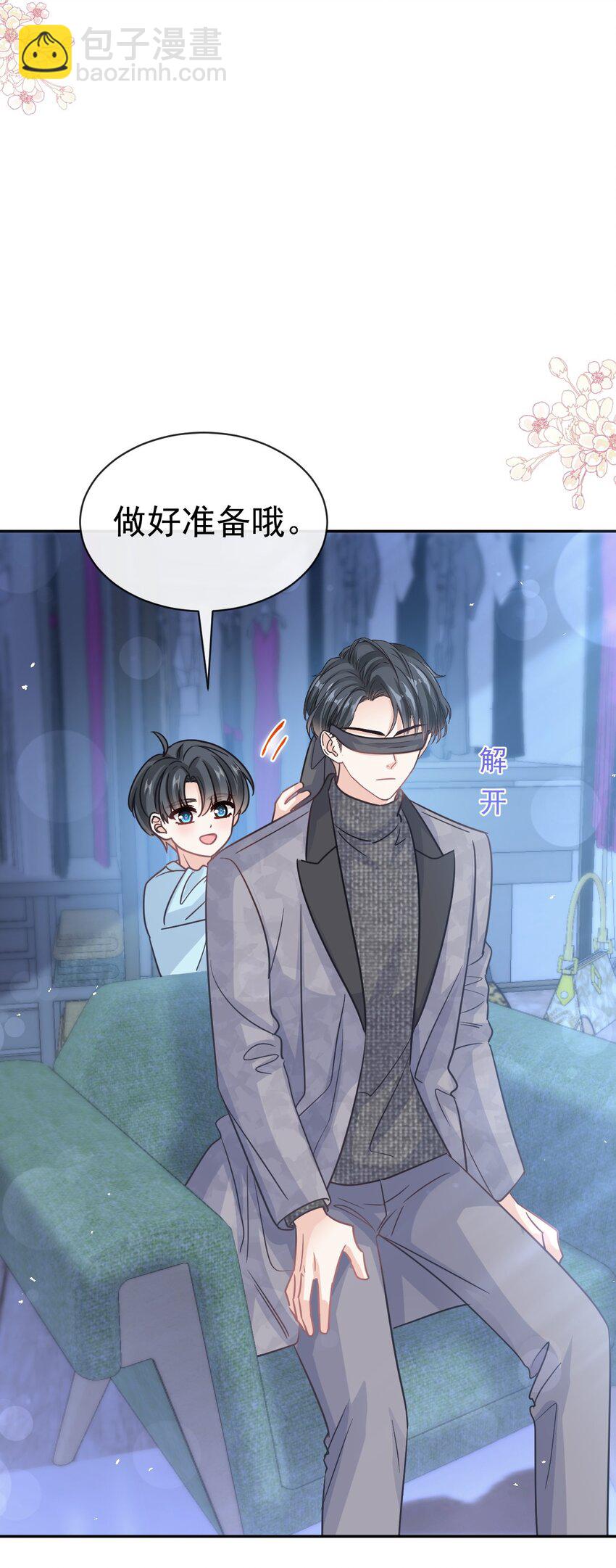 348 我好看吗？16