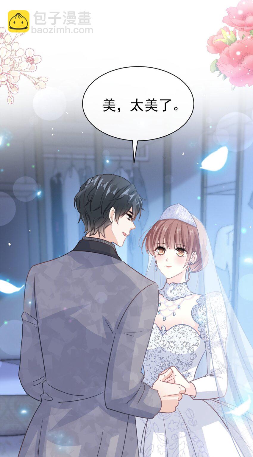 348 我好看吗？22