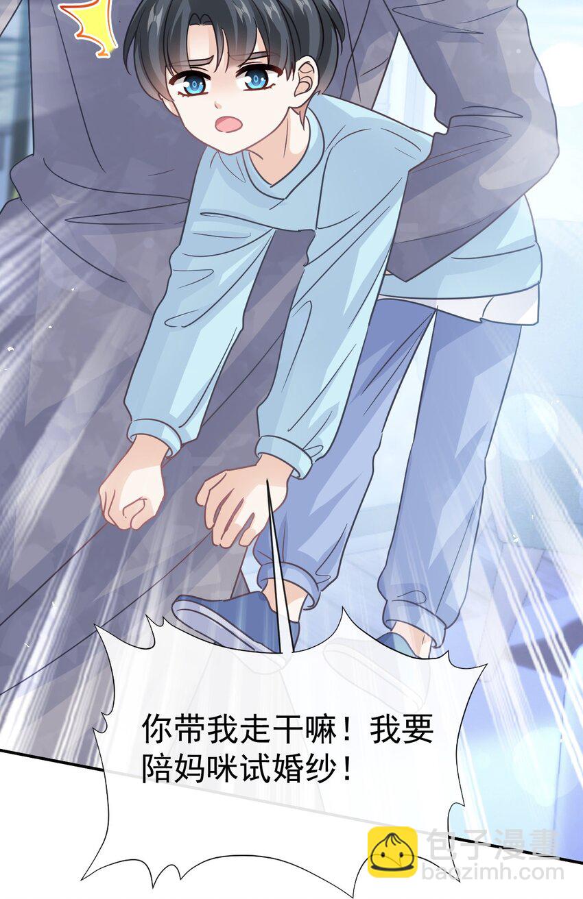 348 我好看吗？33