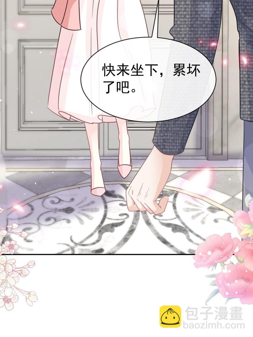 348 我好看吗？38