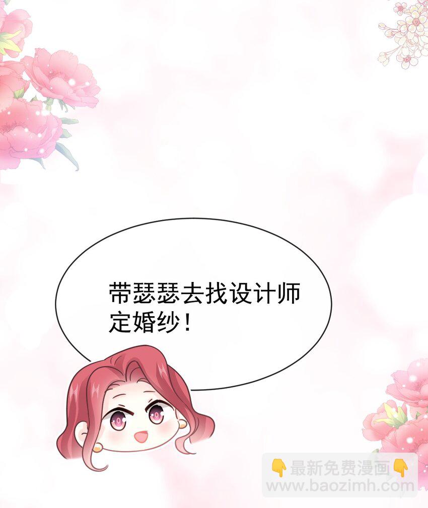 348 我好看吗？6