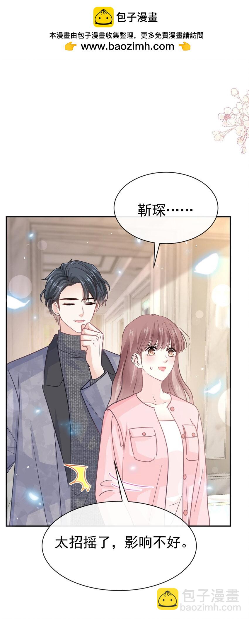 349 昨夜后遗症1