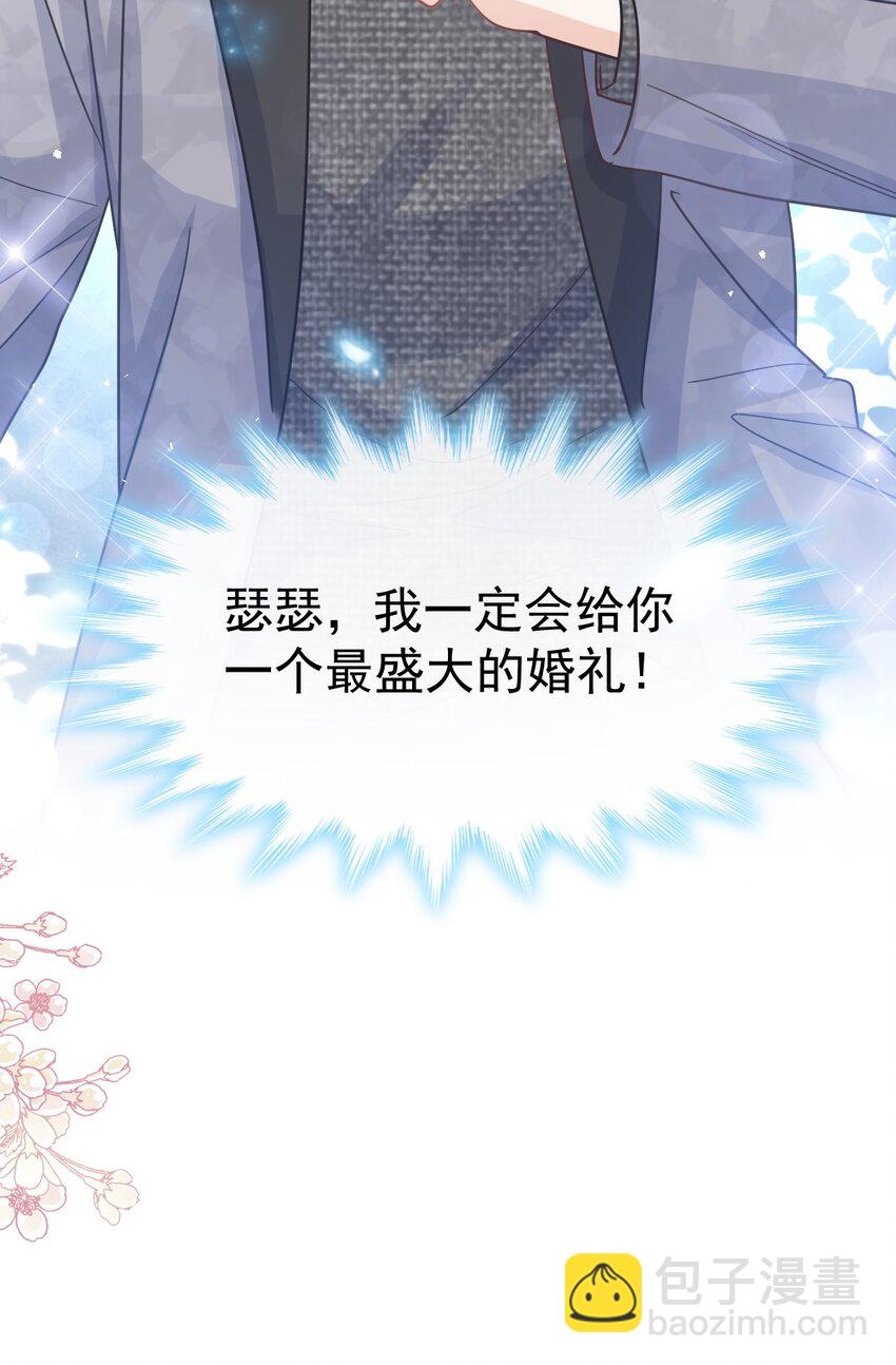 349 昨夜后遗症12