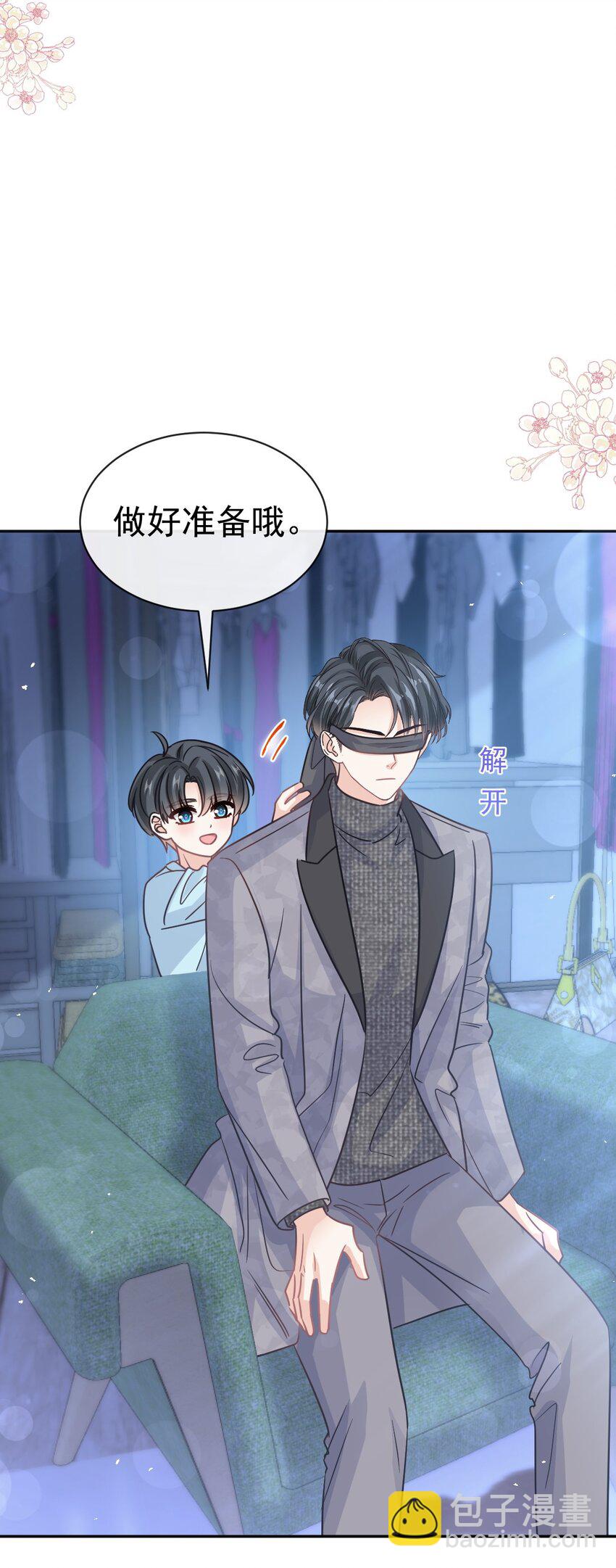 349 昨夜后遗症16