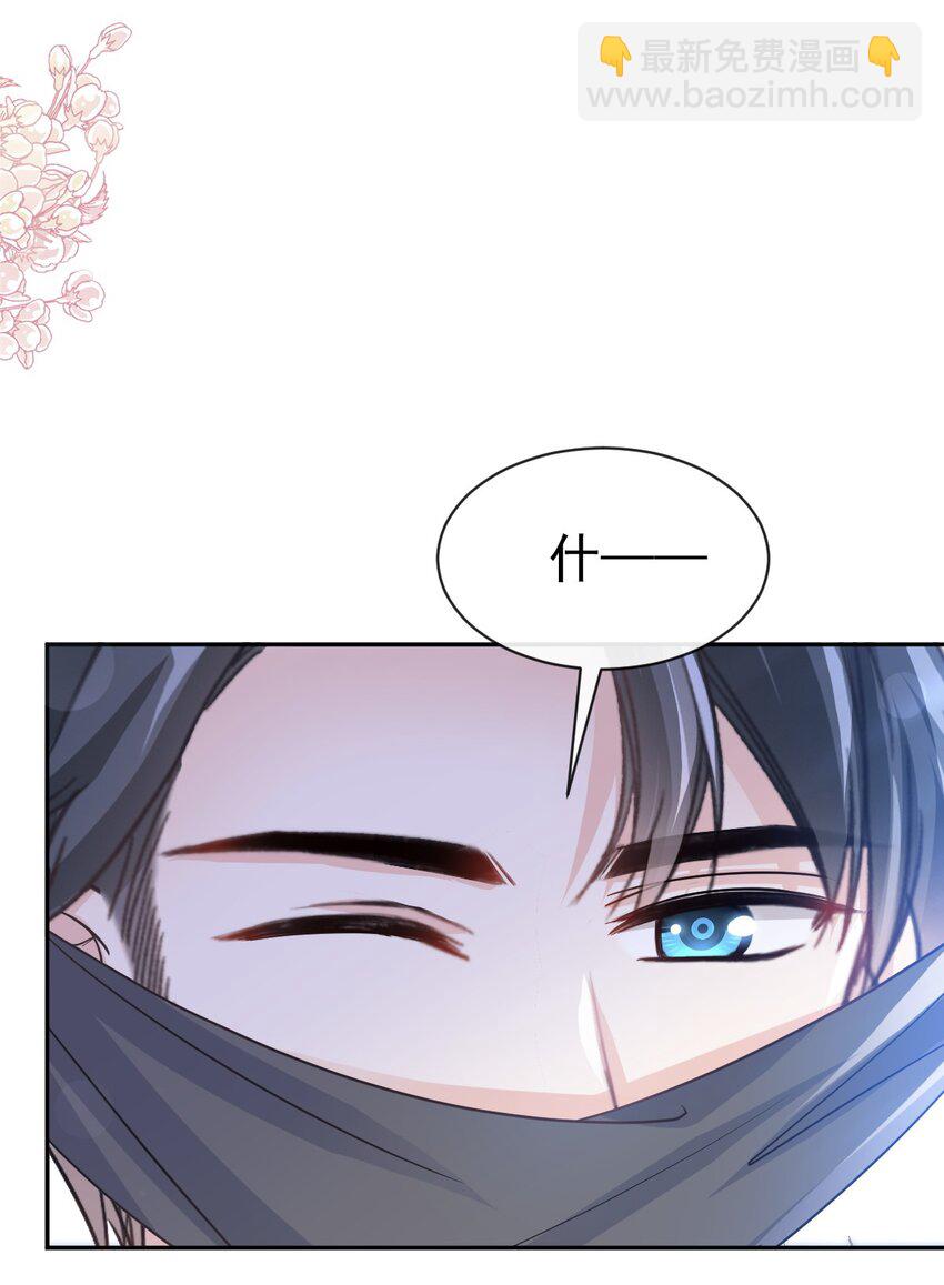 349 昨夜后遗症17