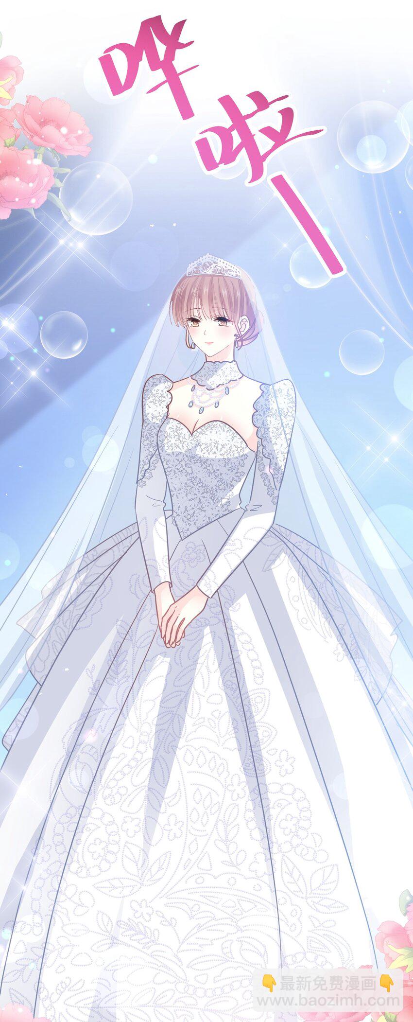 349 昨夜后遗症18