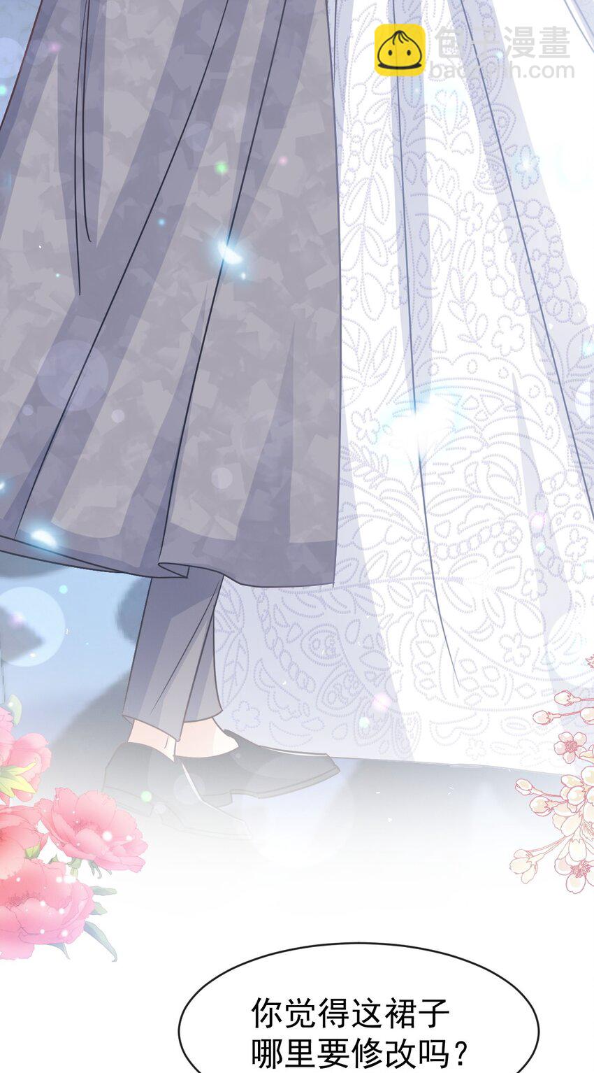 349 昨夜后遗症23
