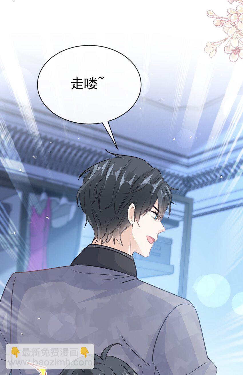 349 昨夜后遗症32