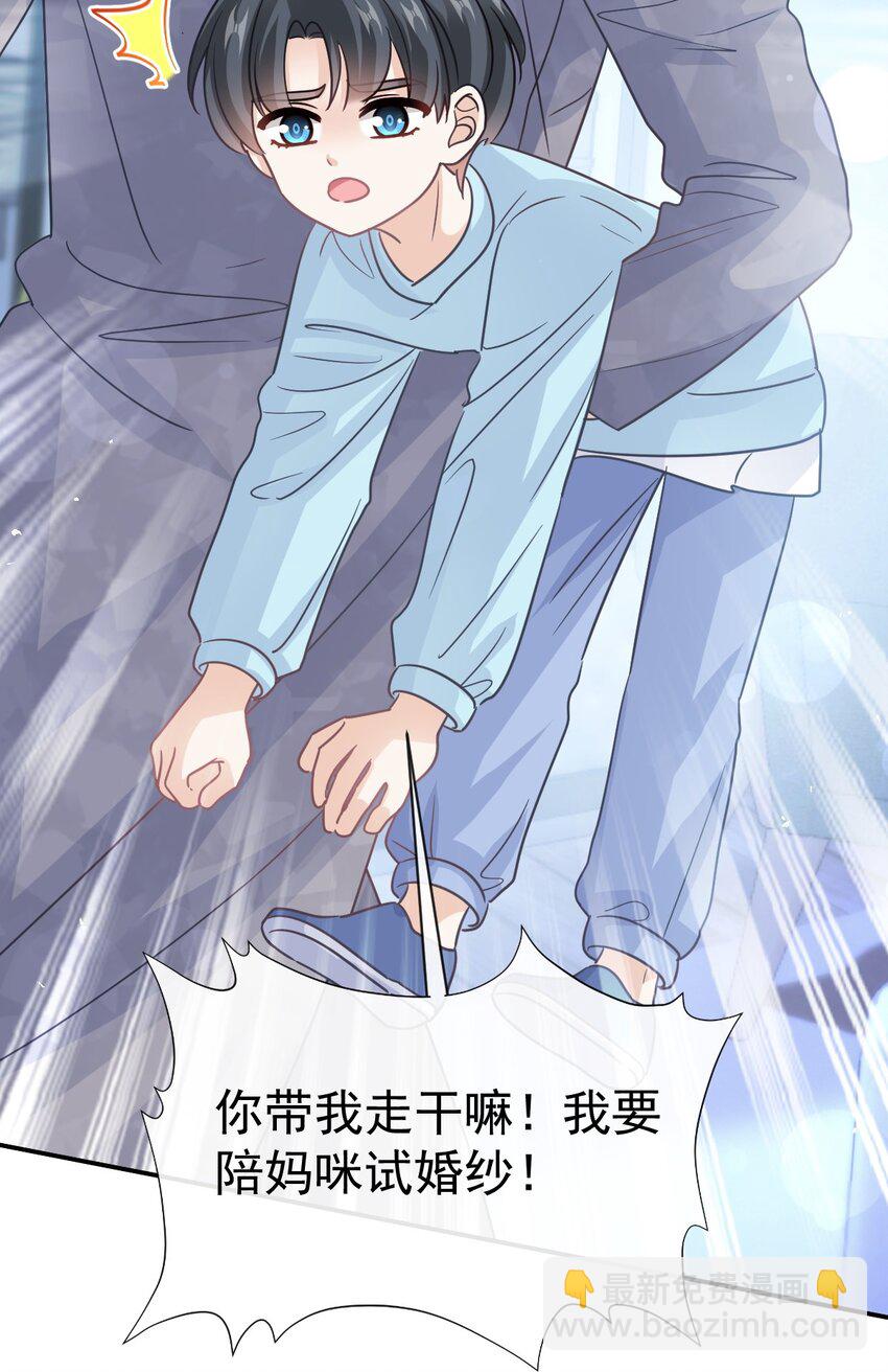 349 昨夜后遗症33