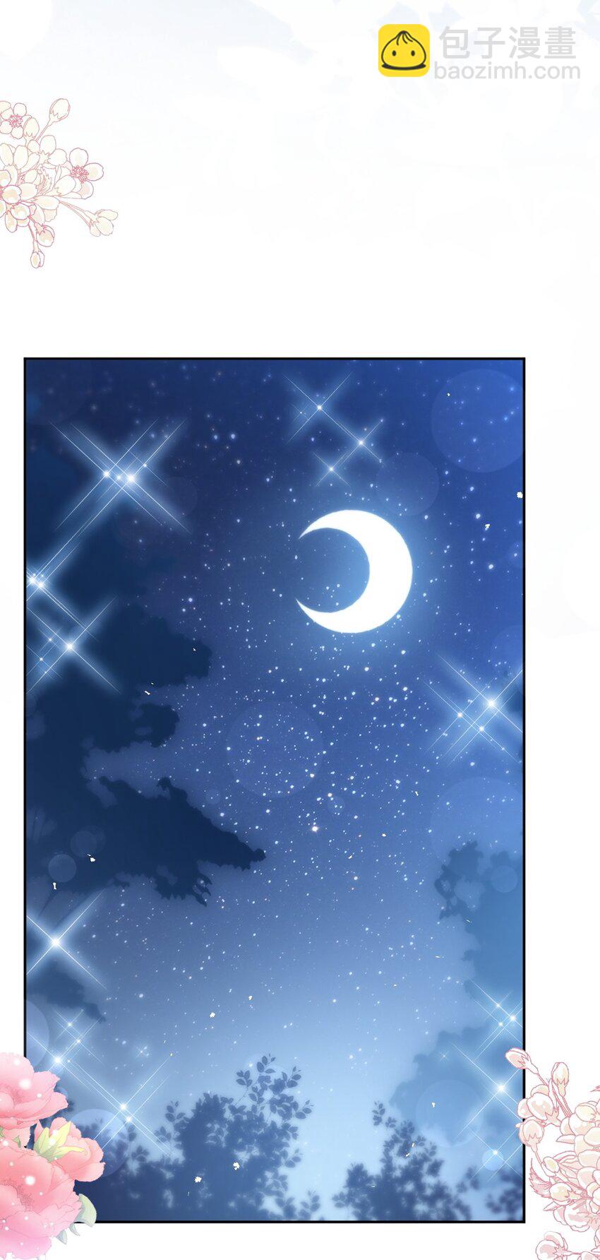 349 昨夜后遗症36