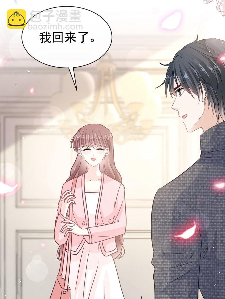 349 昨夜后遗症37