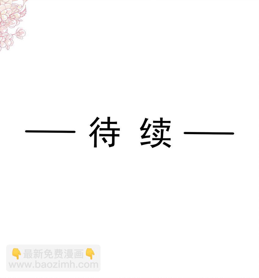 349 昨夜后遗症43
