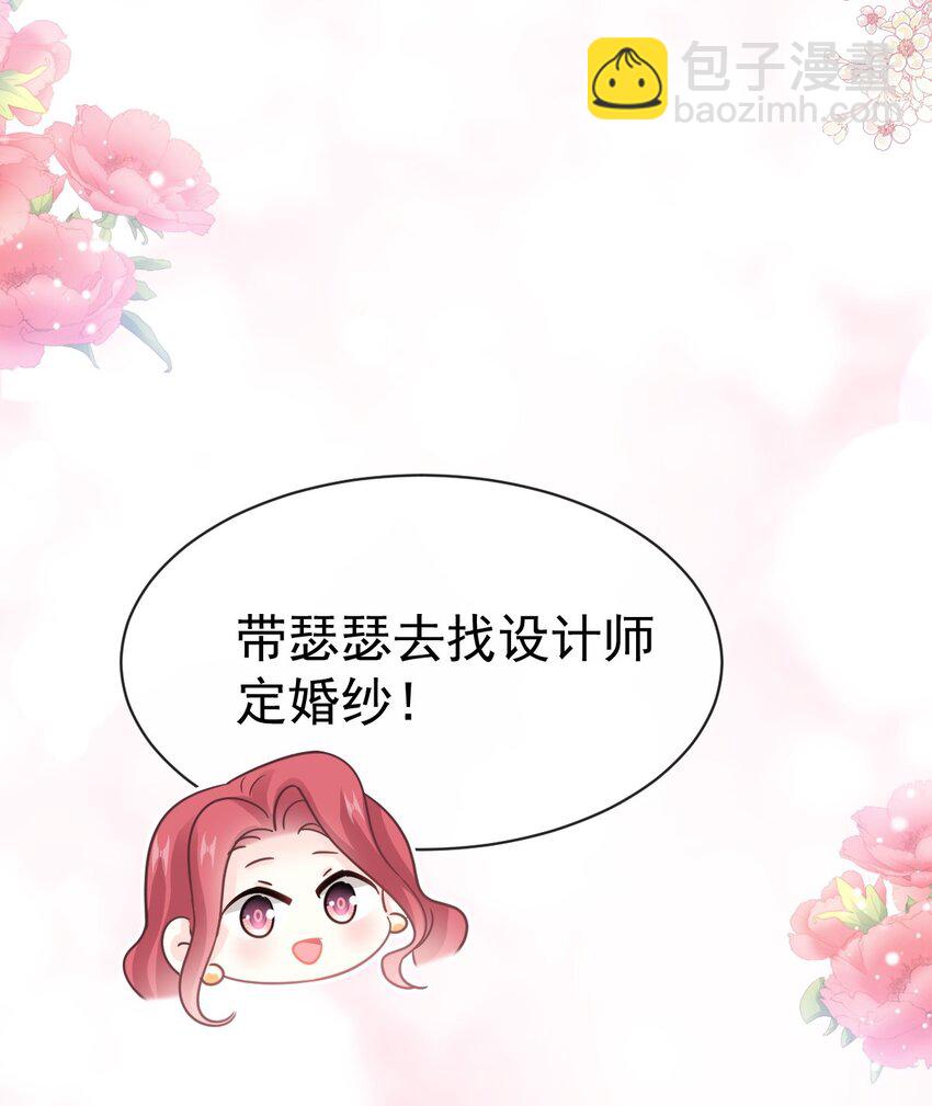 349 昨夜后遗症6