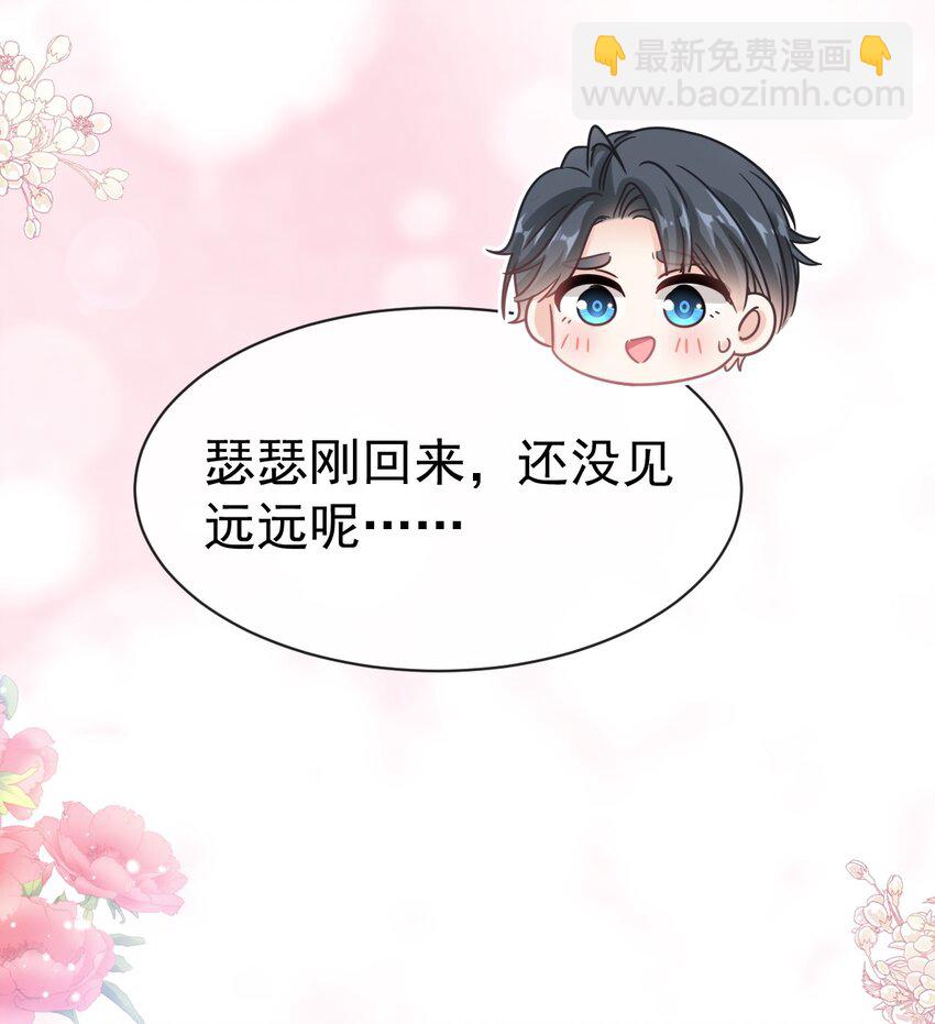 349 昨夜后遗症7