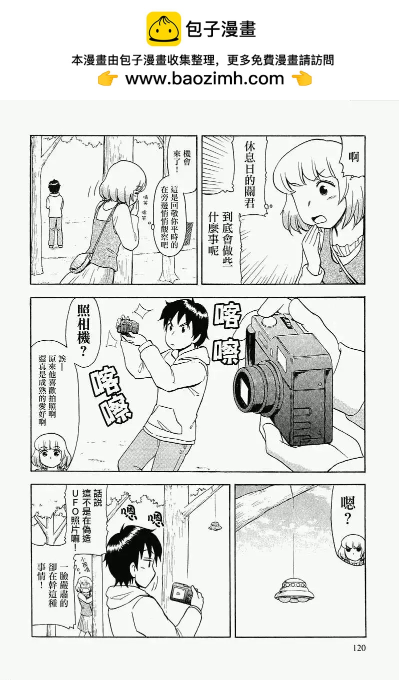 第39回1