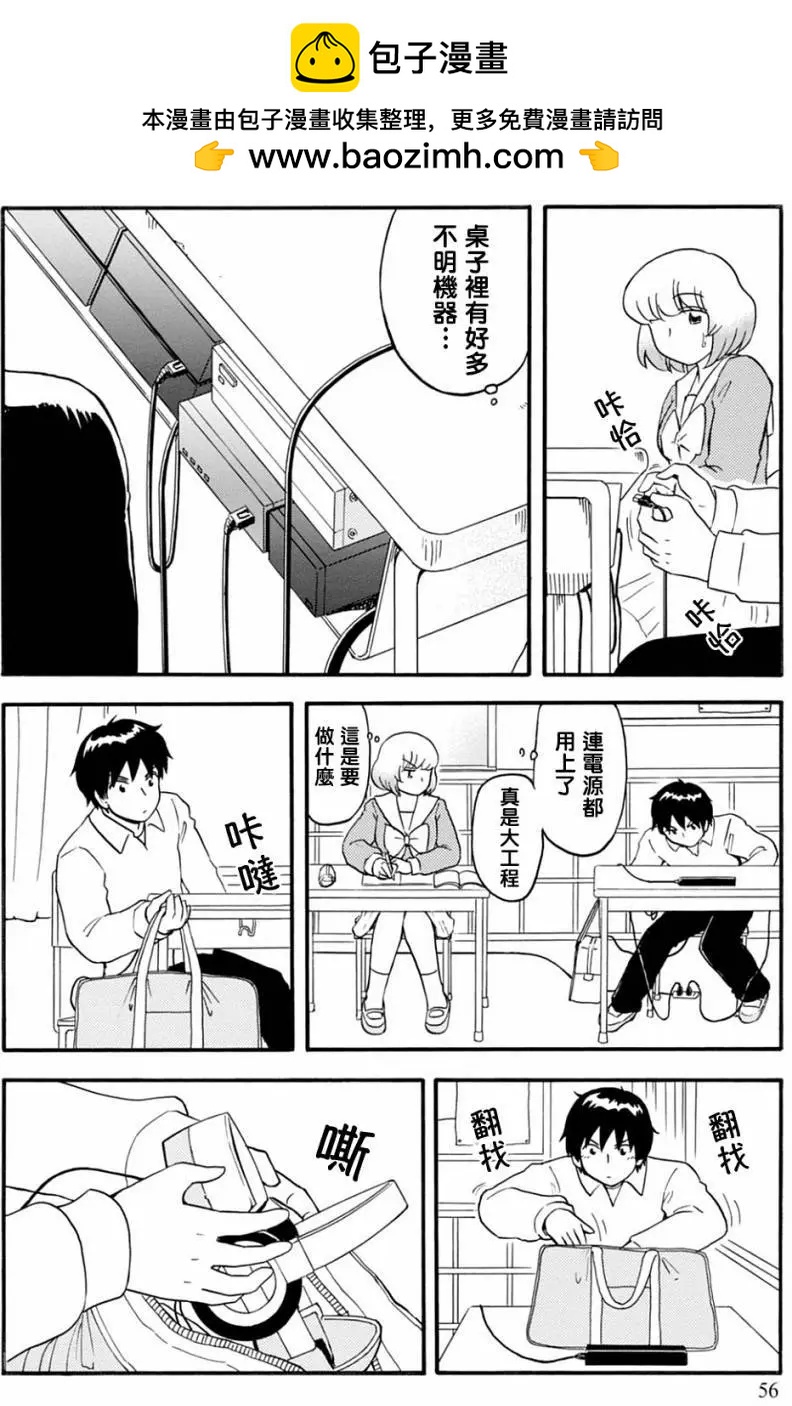 第125回1