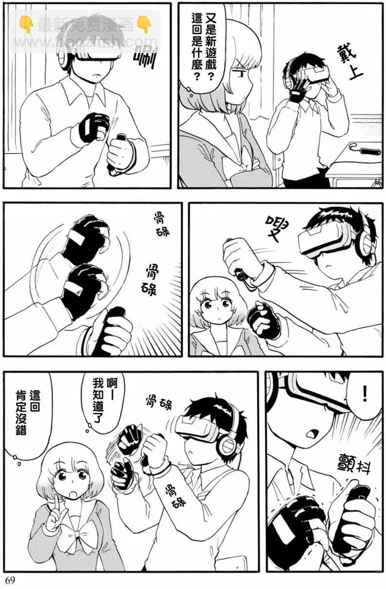 第125回14