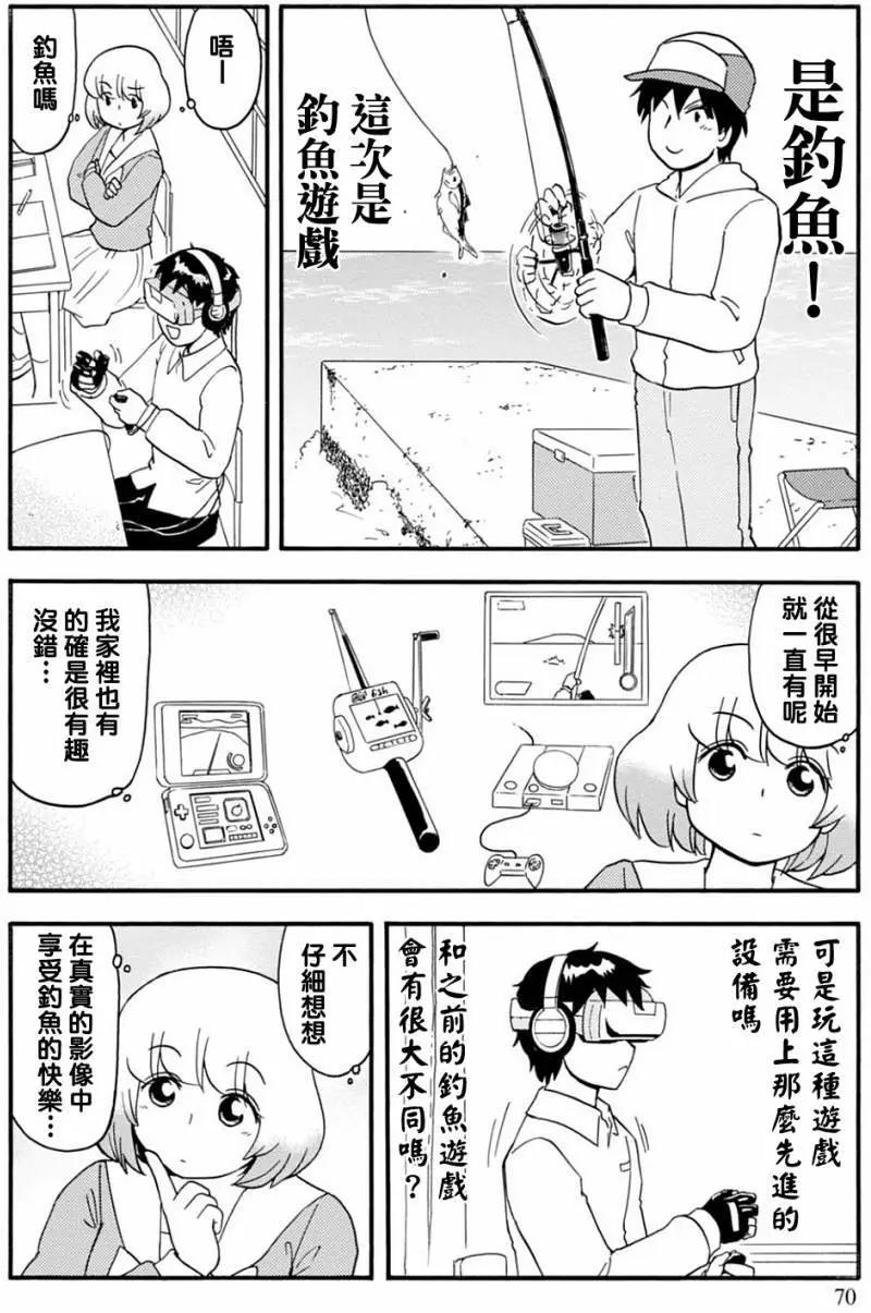 第125回15